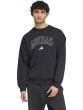 Adidas Ανδρική Μπλούζα Φούτερ KF4249