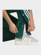 Adidas Γυναικεία Φόρμα Παντελόνι KX1110