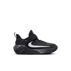 NIKE GIANNIS IMMORTALITY (PS) FZ6733-001