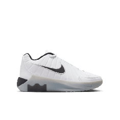 NIKE LEBRON WITNESS jr basket (GS) HV2270-100