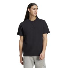 Adidas Ανδρικό Κοντομάνικο T-Shirt IY4150