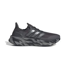 ADIDAS ULTRABOOST 5 JS4522