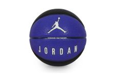 NIKE JORDAN ULTIMATE 2.0 8P DEFLATED J.100.8254-555