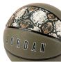 NIKE JORDAN ULTIMATE 2.0 8P GRAPHIC DEFLATED J.100.8257-219