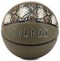 NIKE JORDAN ULTIMATE 2.0 8P GRAPHIC DEFLATED J.100.8257-219