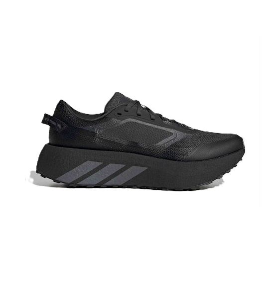 ADIDAS  HYPERBOOST ATR M IH9456