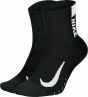 Nike Κάλτσες (2 Ζευγάρια) SX7556-010