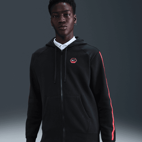 Nike Ανδρική Ζακέτα IH4285-010