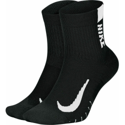Nike Κάλτσες (2 Ζευγάρια) SX7556-010