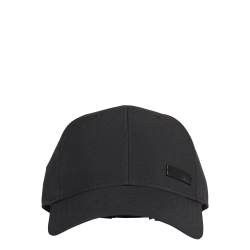 Adidas Καπέλο GM4508