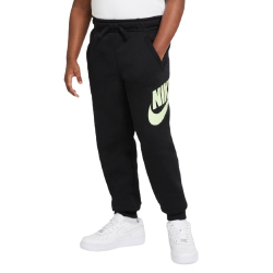 Nike Παιδικό Παντελόνι Φόρμας DA5116-014