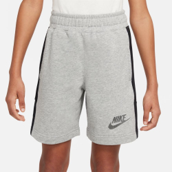 Nike Παιδικό Σόρτς - Βερμούδα DQ7843-063
