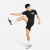 Nike Ανδρικό Κοντομάνικο FD0132-010