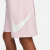 Nike Ανδρική Βερμούδα - Σόρτς DV6308-663
