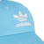 Adidas Καπέλο HE9767