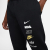 Nike Ανδρικό Φόρμα Παντελόνι DX0795-010