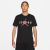 Nike Jordan Ανδρικό Κοντομάνικο T-Shirt CK4212-013