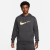 Nike Ανδρική Μπλούζα Φούτερ DX2028-070