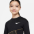 Nike Παιδικό Ισοθερμικό CU8446-010