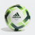 Adidas Μπάλα Ποδοσφαίρου HE6238