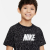 Nike Παιδικό Κοντομάνικο T-Shirt  FD0831-010
