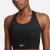 Nike Γυναικείο Μπουστάκι CZ4496-010