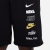 Nike Ανδρική Βερμούδα - Σόρτς FB8830-010