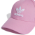 Adidas Καπέλο HL9329