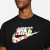 Nike Ανδρικό Κοντομάνικο T-Shirt DQ1047-010