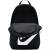 Nike Σακίδιο Πλάτης DD0559-010