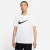 Nike Ανδρικό Κοντομάνικο T-Shirt DC5094-100