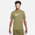 Nike Ανδρικό Κοντομάνικο T-Shirt DM4685-222
