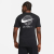 Nike Air Force 1 Ανδρικό Κοντομάνικο T-Shirt DX1081-010